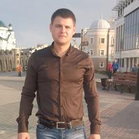 Отзыв от Аркадий - Виза Destination Thailand